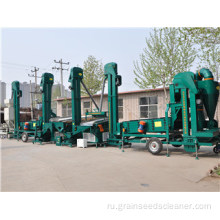 Sesame Sunflower Mung Soybean Chickpea Seed Cleaning Line